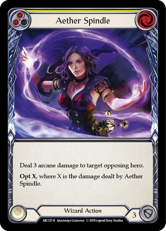 Aether Spindle - Image 1