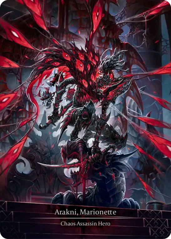 Arakni, Marionette thumbnail 2