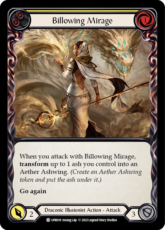 Billowing Mirage - Image 1