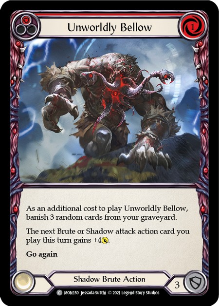 Unworldly Bellow - Image 1