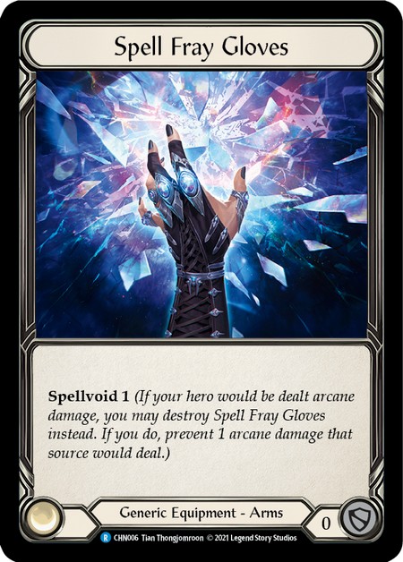 Spell Fray Gloves - Image 1