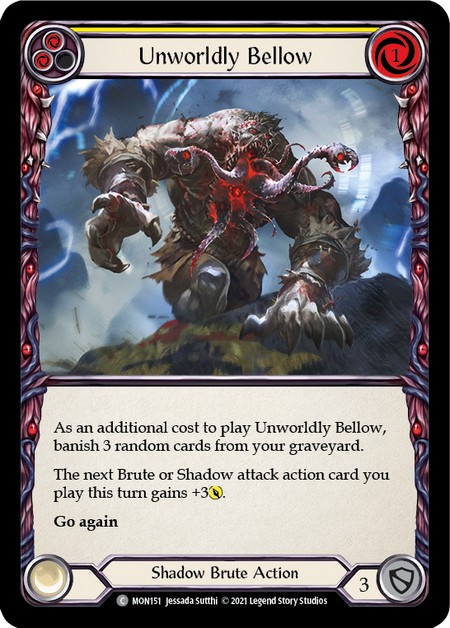 Unworldly Bellow - Image 1