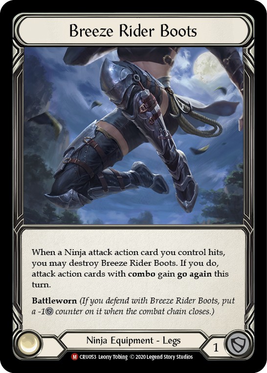 Breeze Rider Boots - Image 1