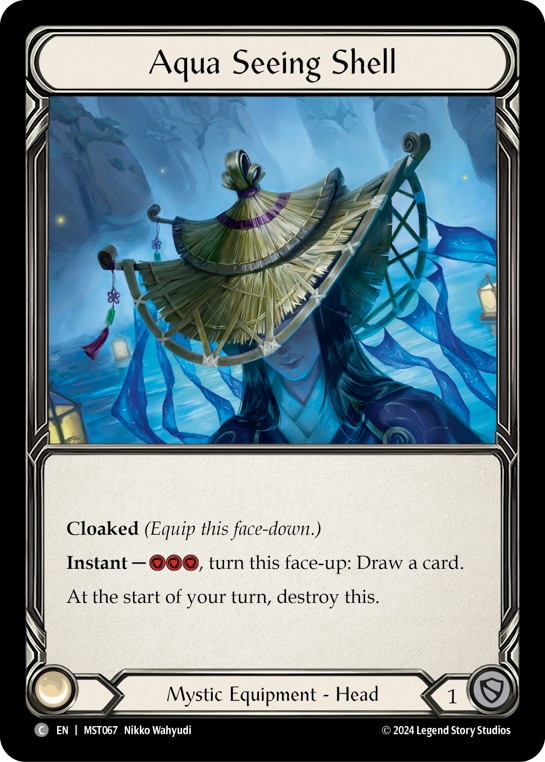 Aqua Seeing Shell - Image 1