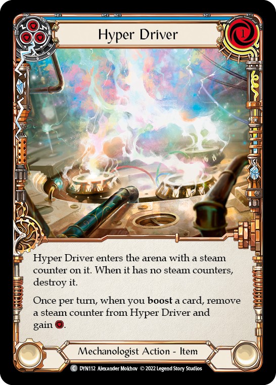 Hyper Driver - Image 1