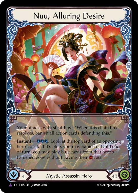 Nuu, Alluring Desire - Image 1