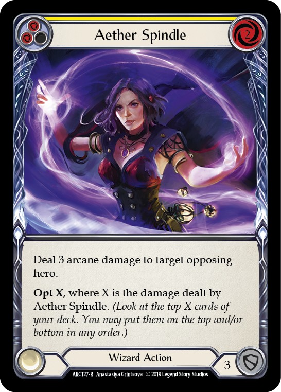 Aether Spindle - Image 1