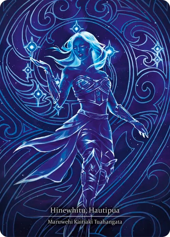 Pleiades, Superstar thumbnail 2