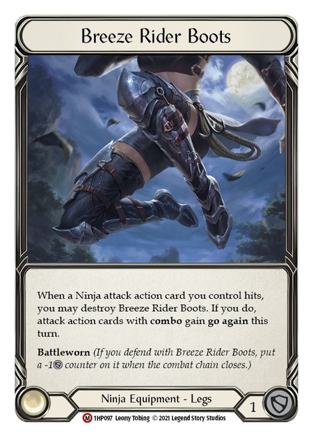 Breeze Rider Boots - Image 1