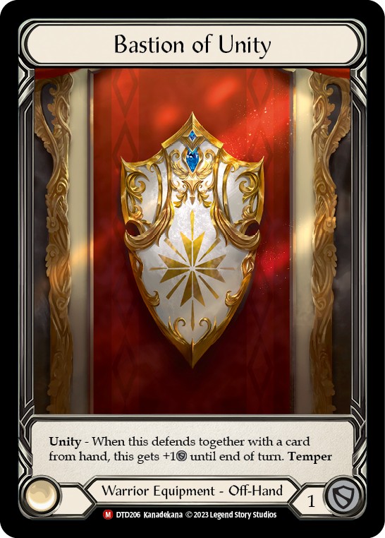 Bastion of Unity - Image 1