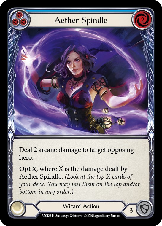 Aether Spindle - Image 1