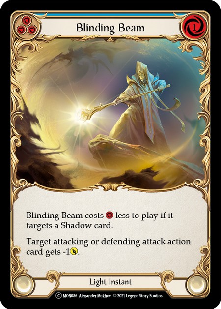 Blinding Beam - Image 1