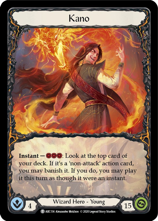 Kano - Image 1