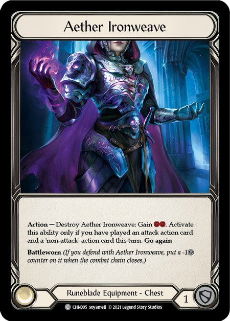 Aether Ironweave - Image 1
