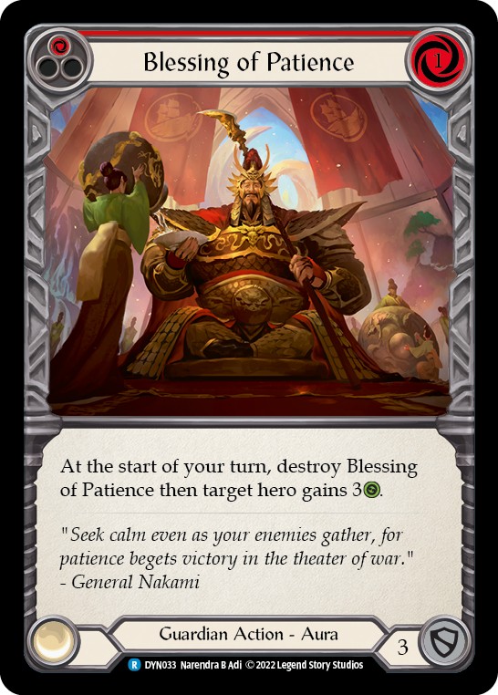 Blessing of Patience - Image 1