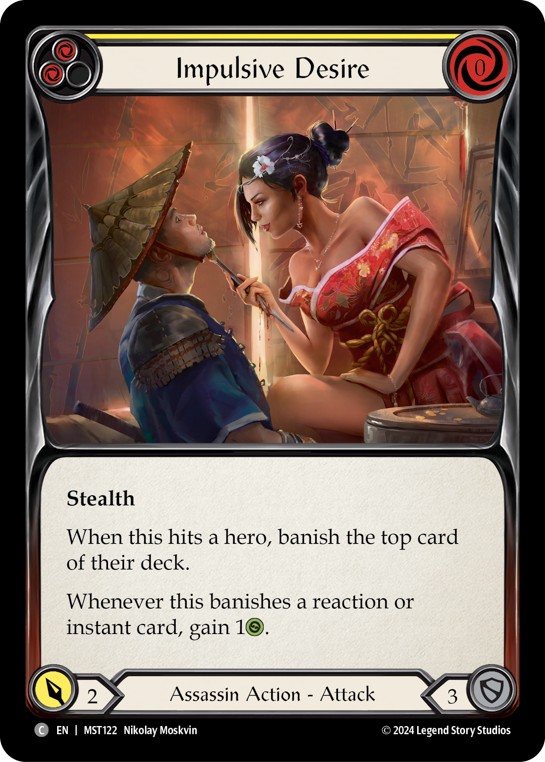 Impulsive Desire - Image 1