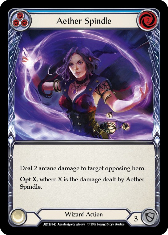 Aether Spindle - Image 1