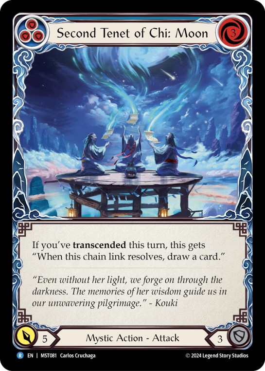 Second Tenet of Chi: Moon - Image 1