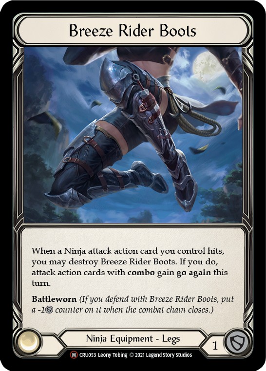 Breeze Rider Boots - Image 1