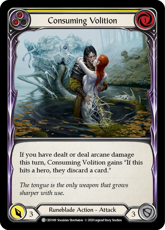 Consuming Volition - Image 1