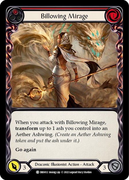 Billowing Mirage - Image 1
