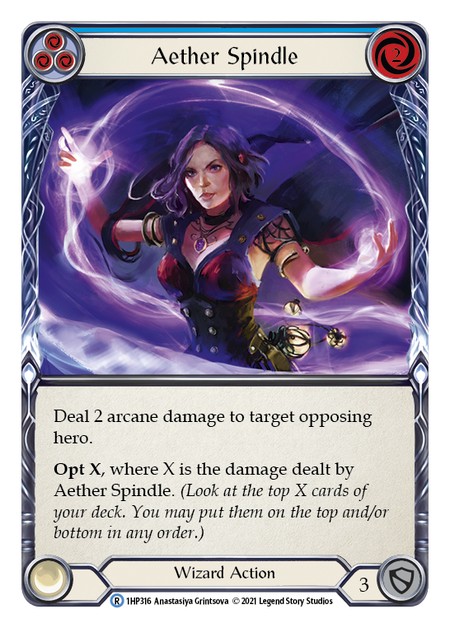 Aether Spindle - Image 1