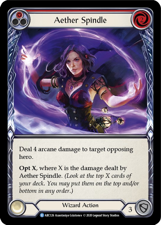 Aether Spindle - Image 1