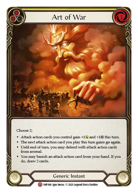Art of War - Image 1