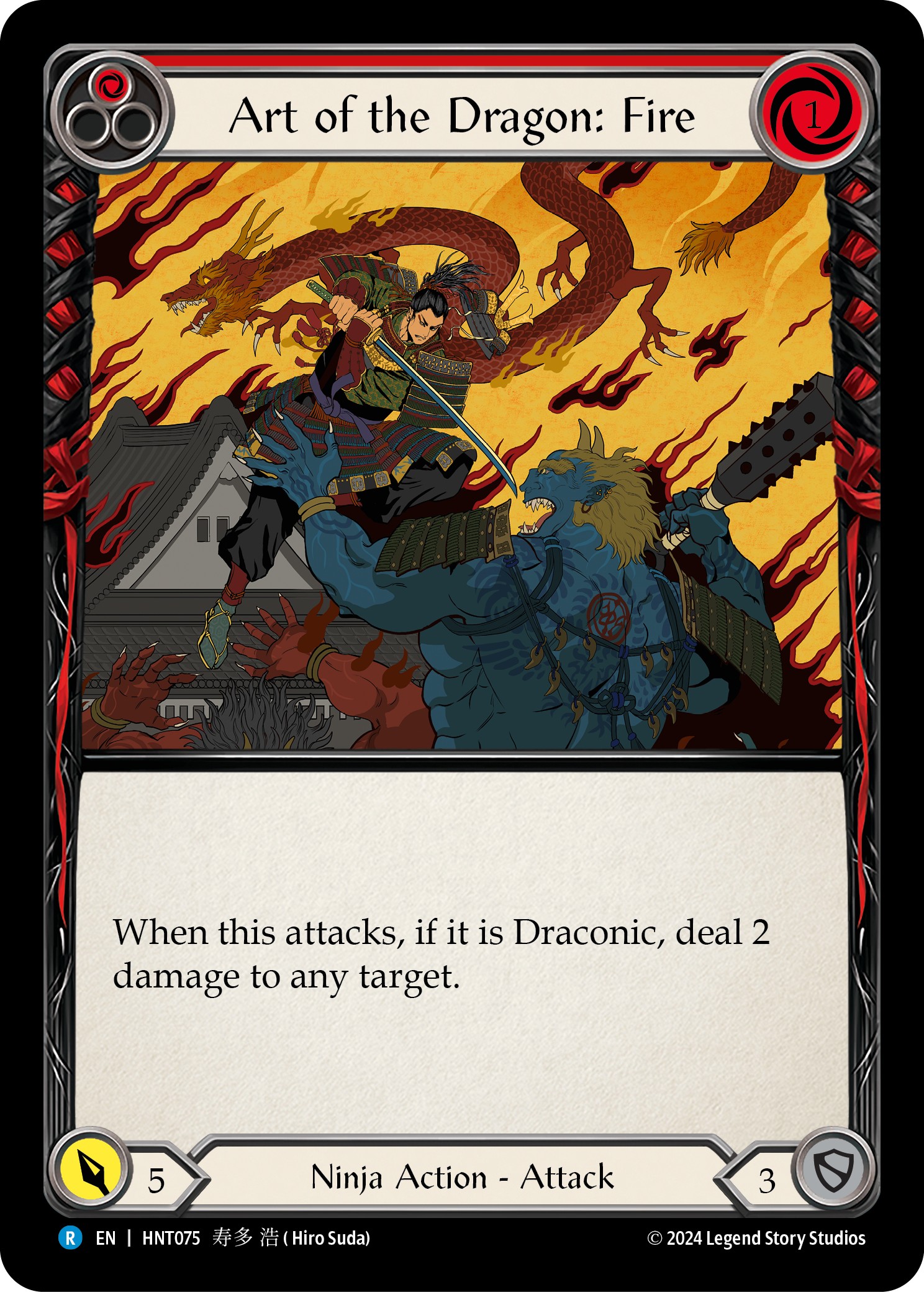 Art of the Dragon: Fire - Image 1