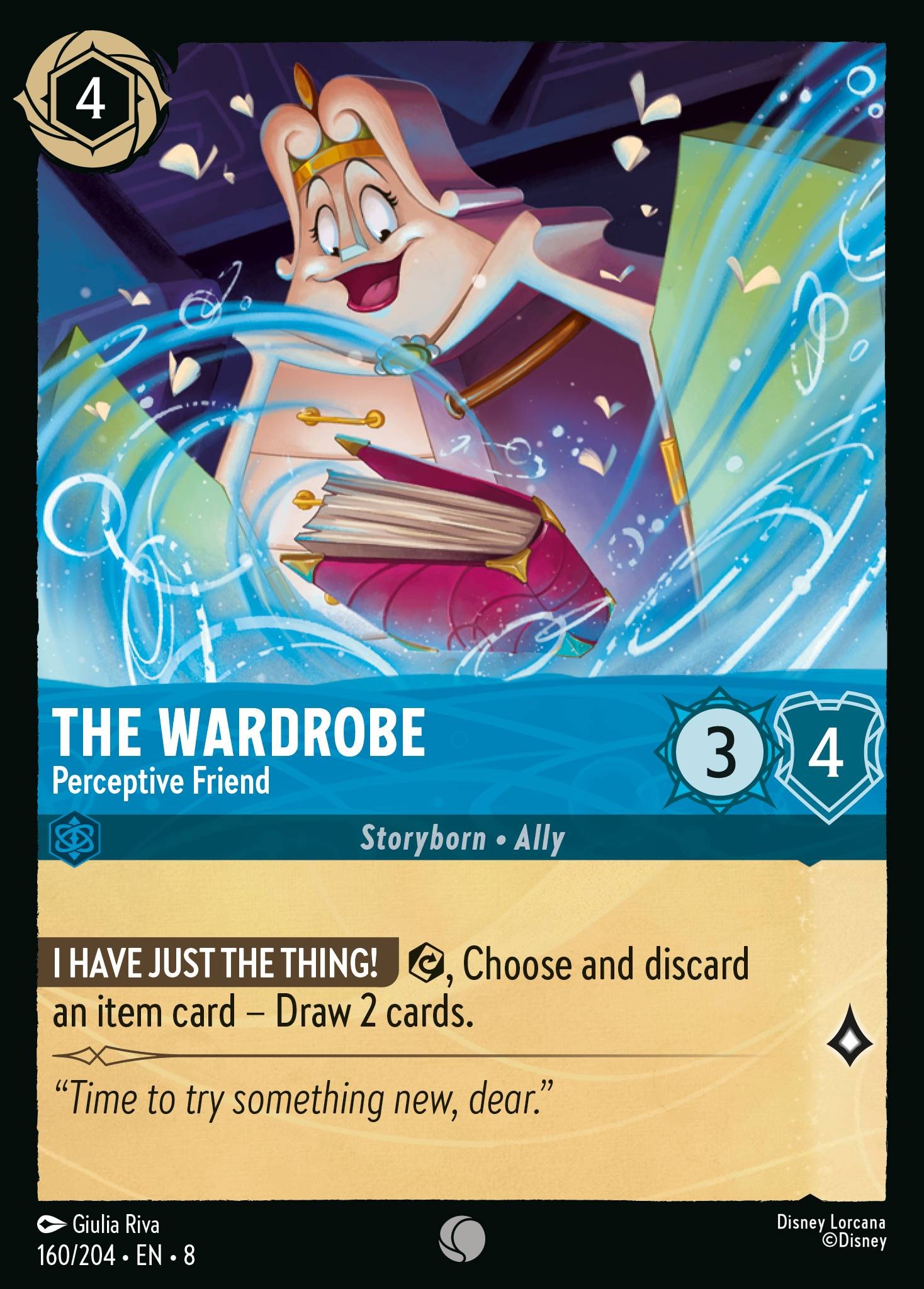 The Wardrobe - Perceptive Friend - Image 1