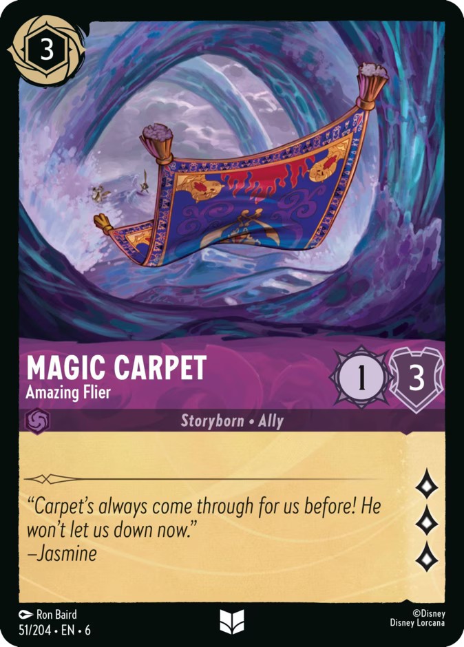 Magic Carpet - Amazing Flier - Image 1