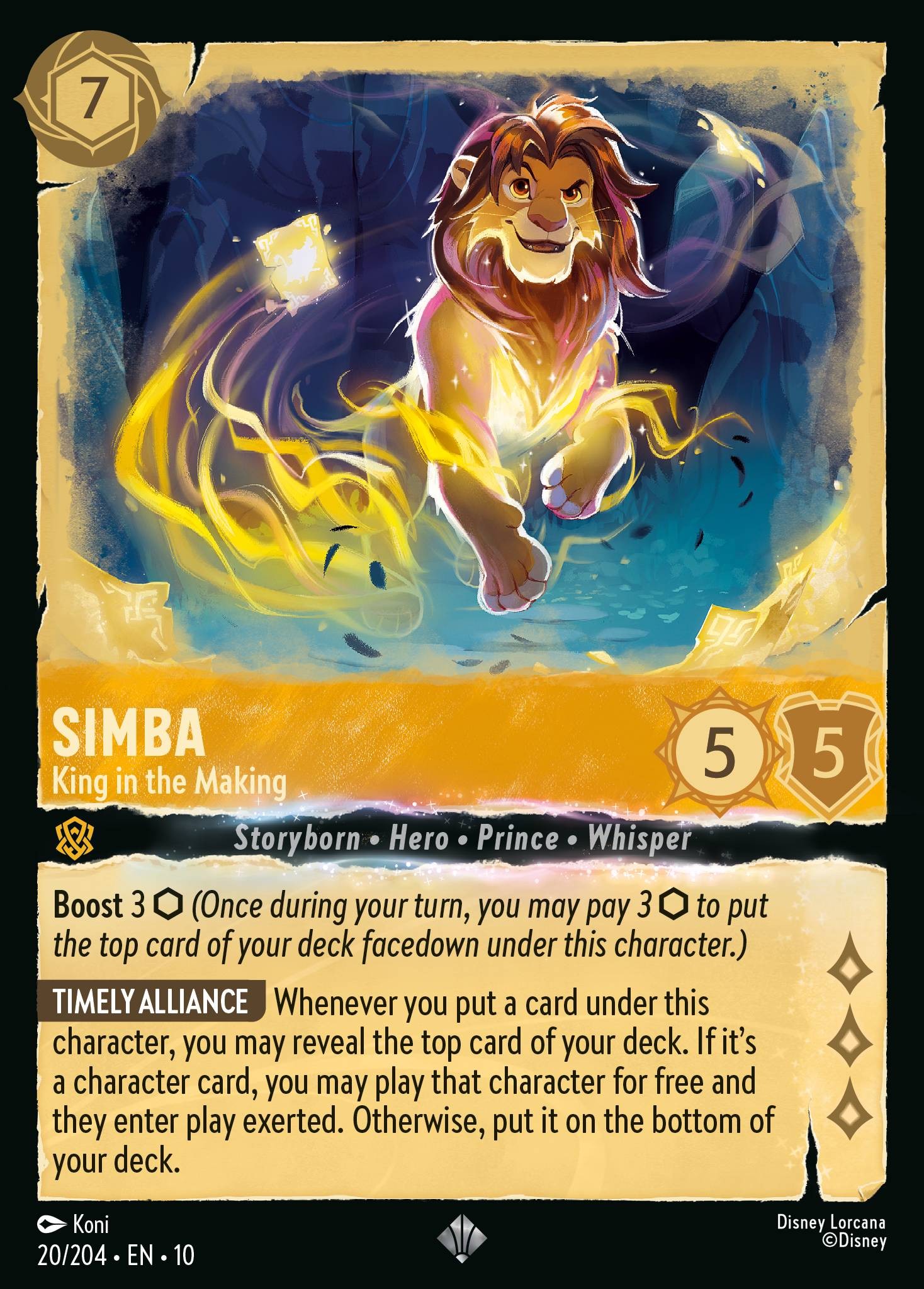 Simba - King in the Making - Image 1