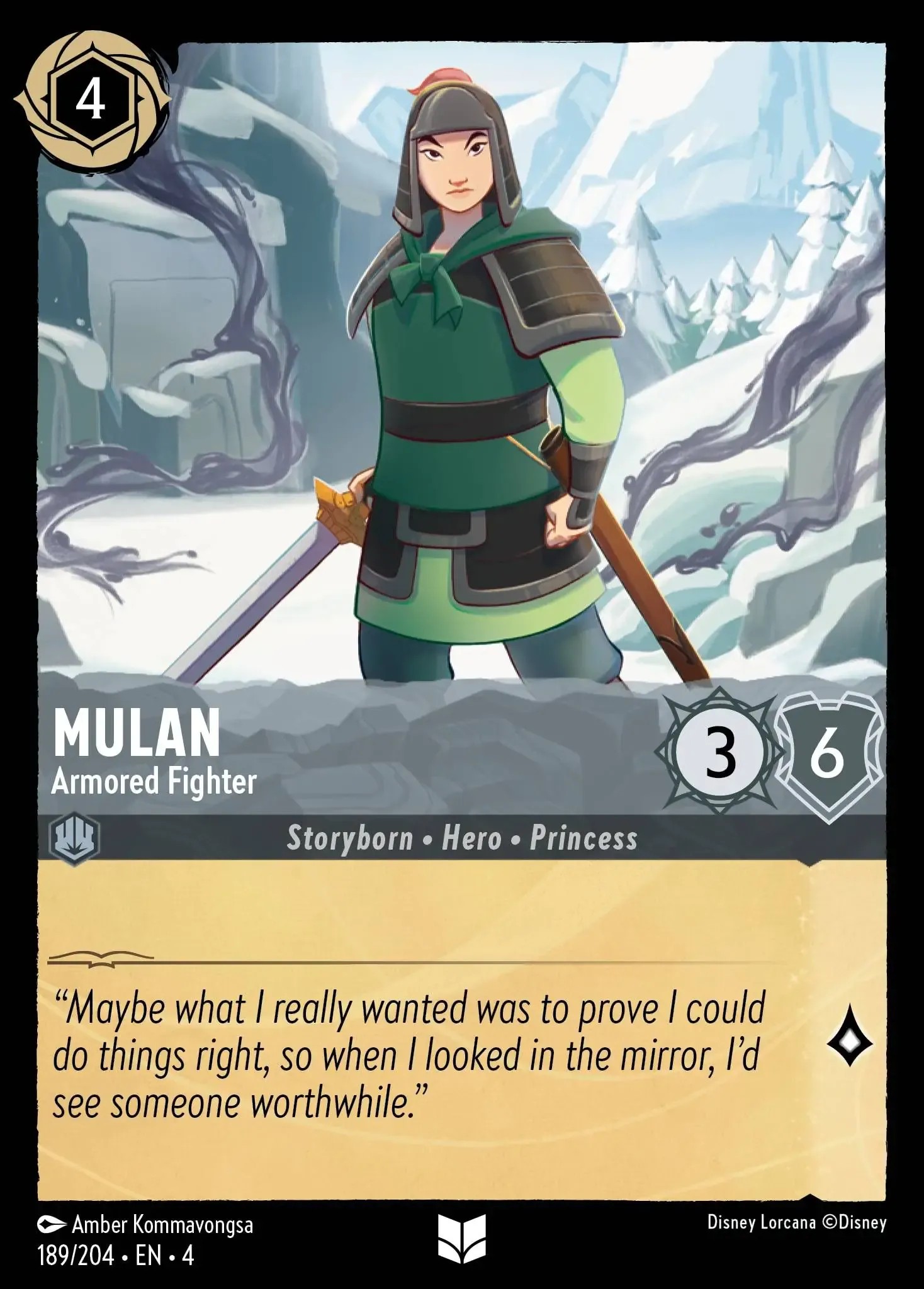 Mulan - Armored Fighter - Image 1