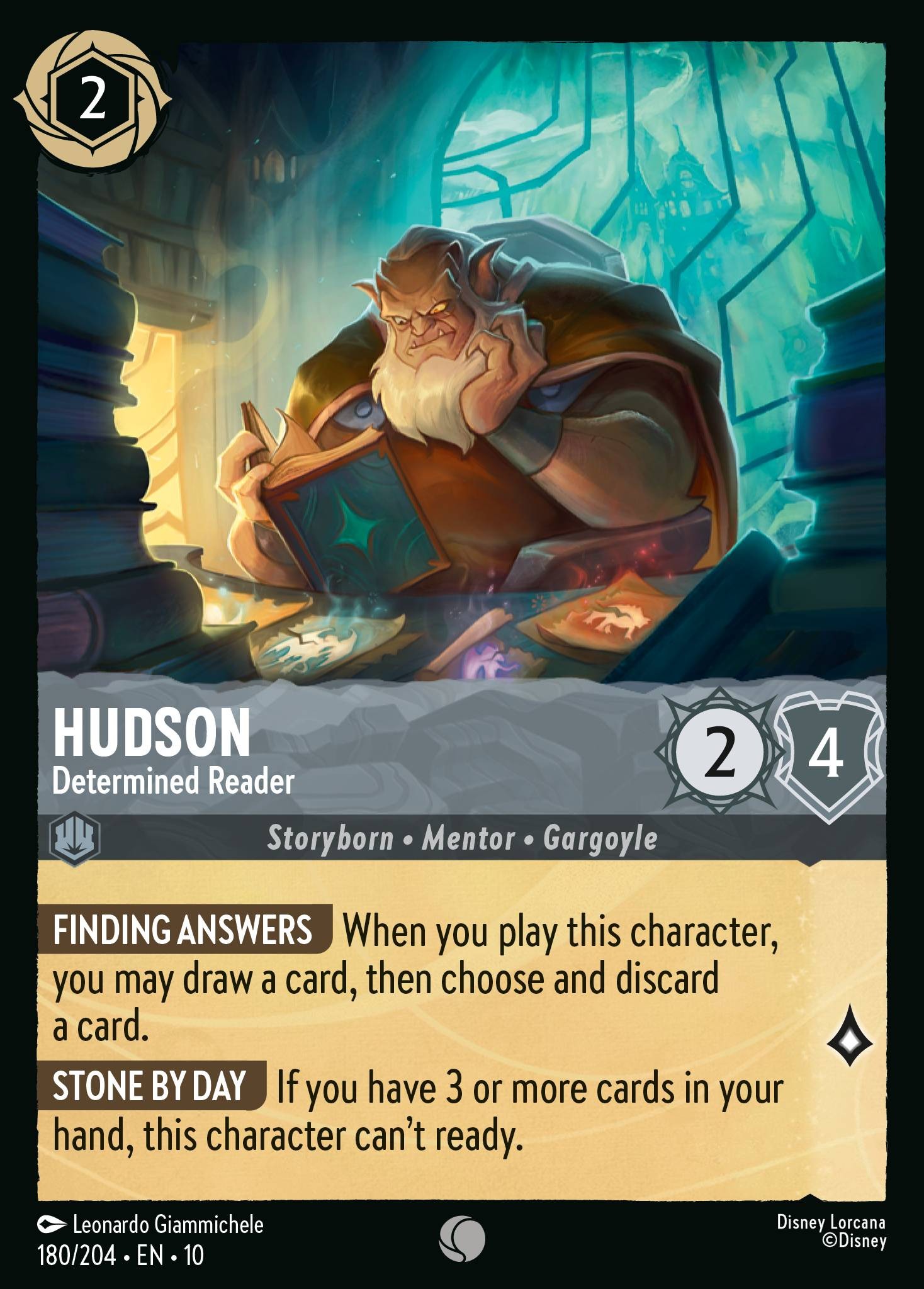 Hudson - Determined Reader - Image 1