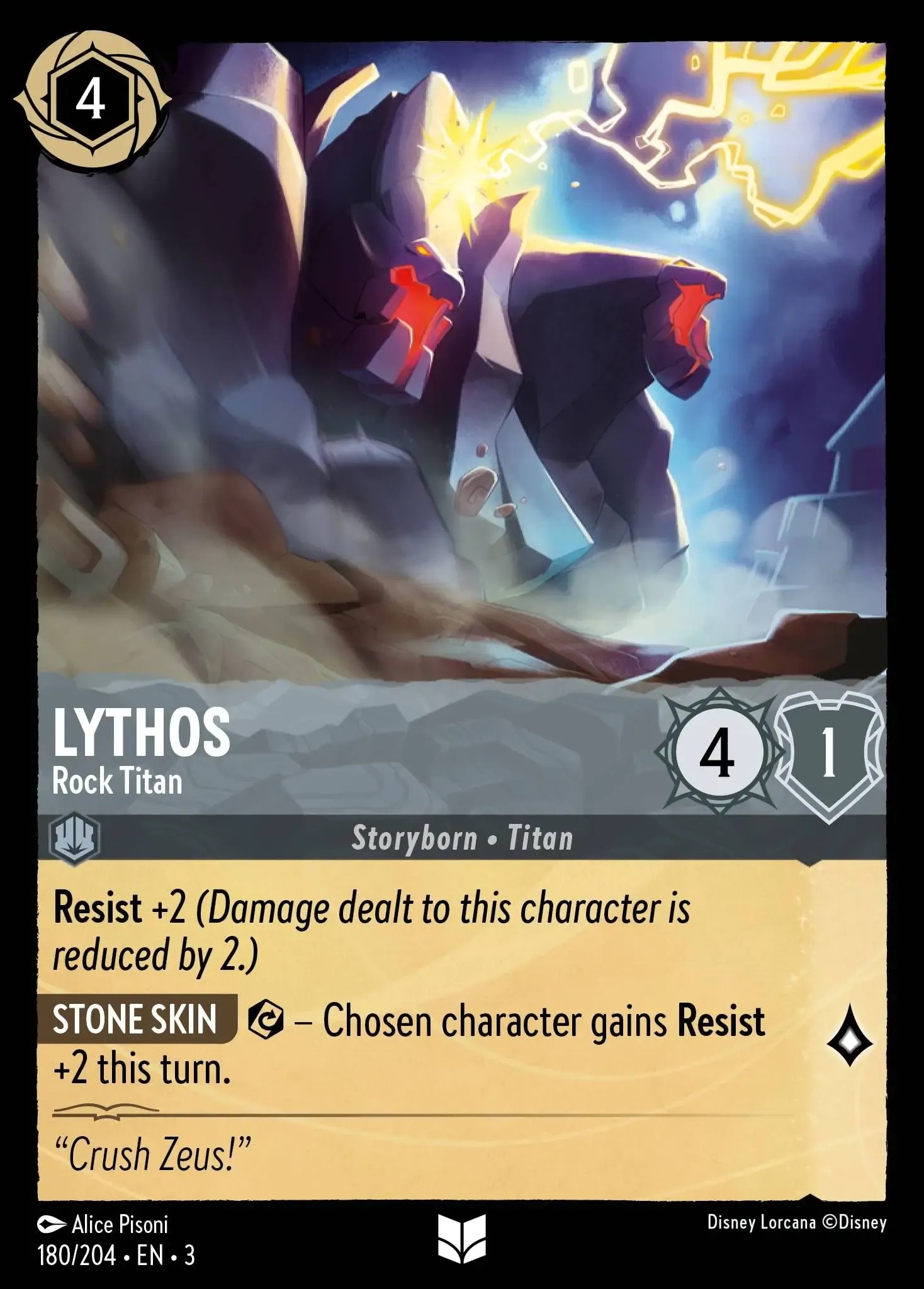 Lythos - Rock Titan - Image 1
