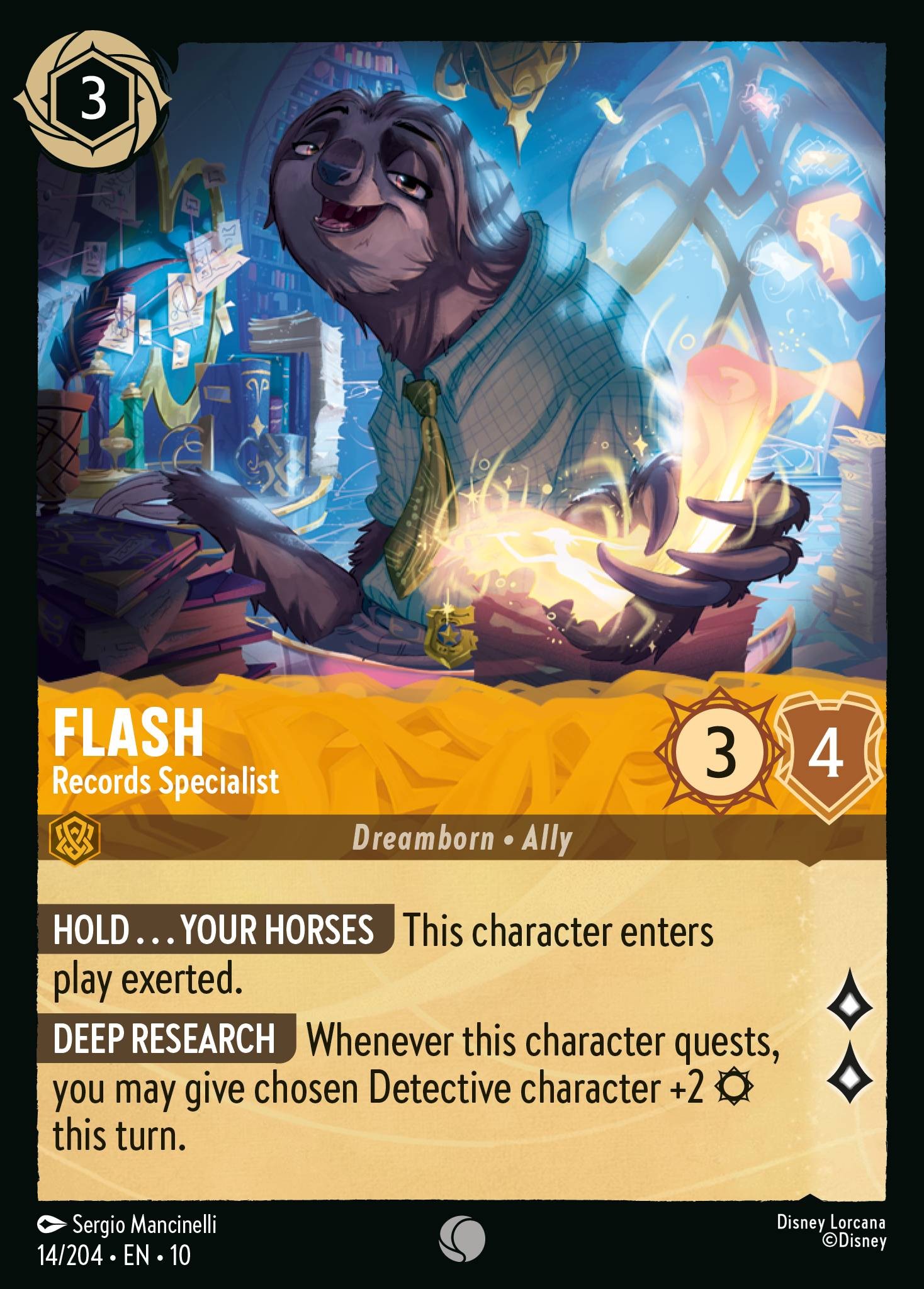Flash - Records Specialist (Common · Normal)