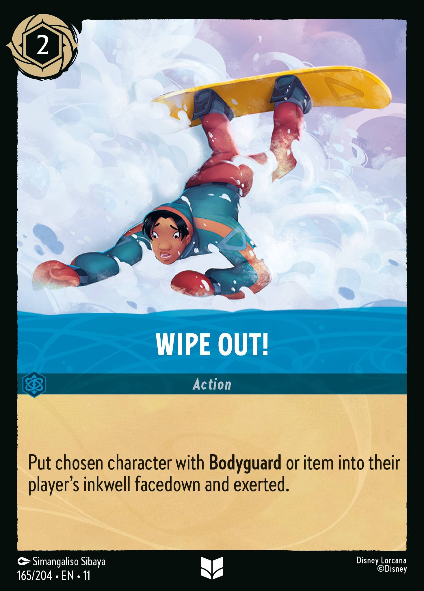 Wipe Out! - Image 1