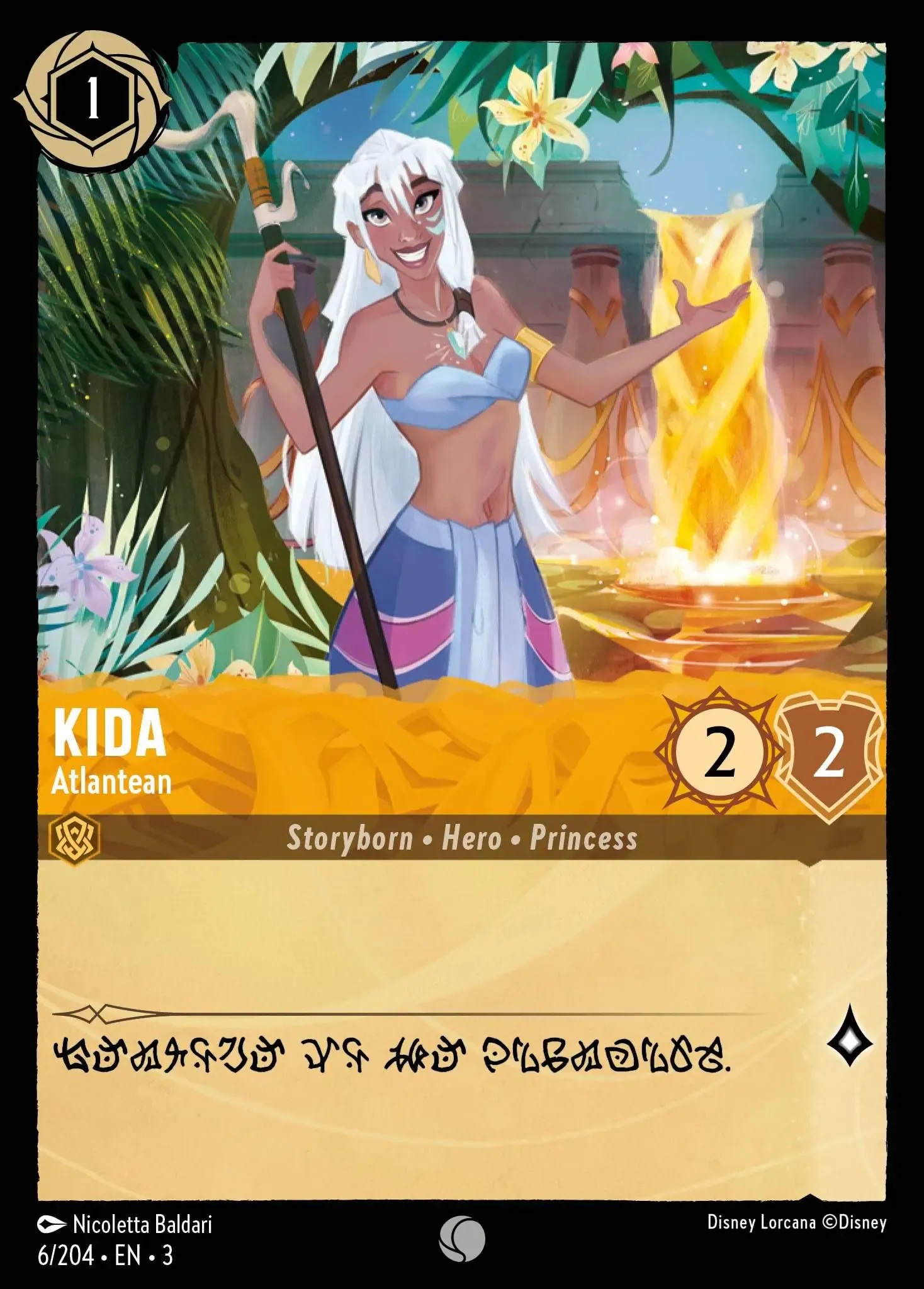 Kida - Atlantean (Common · Normal)