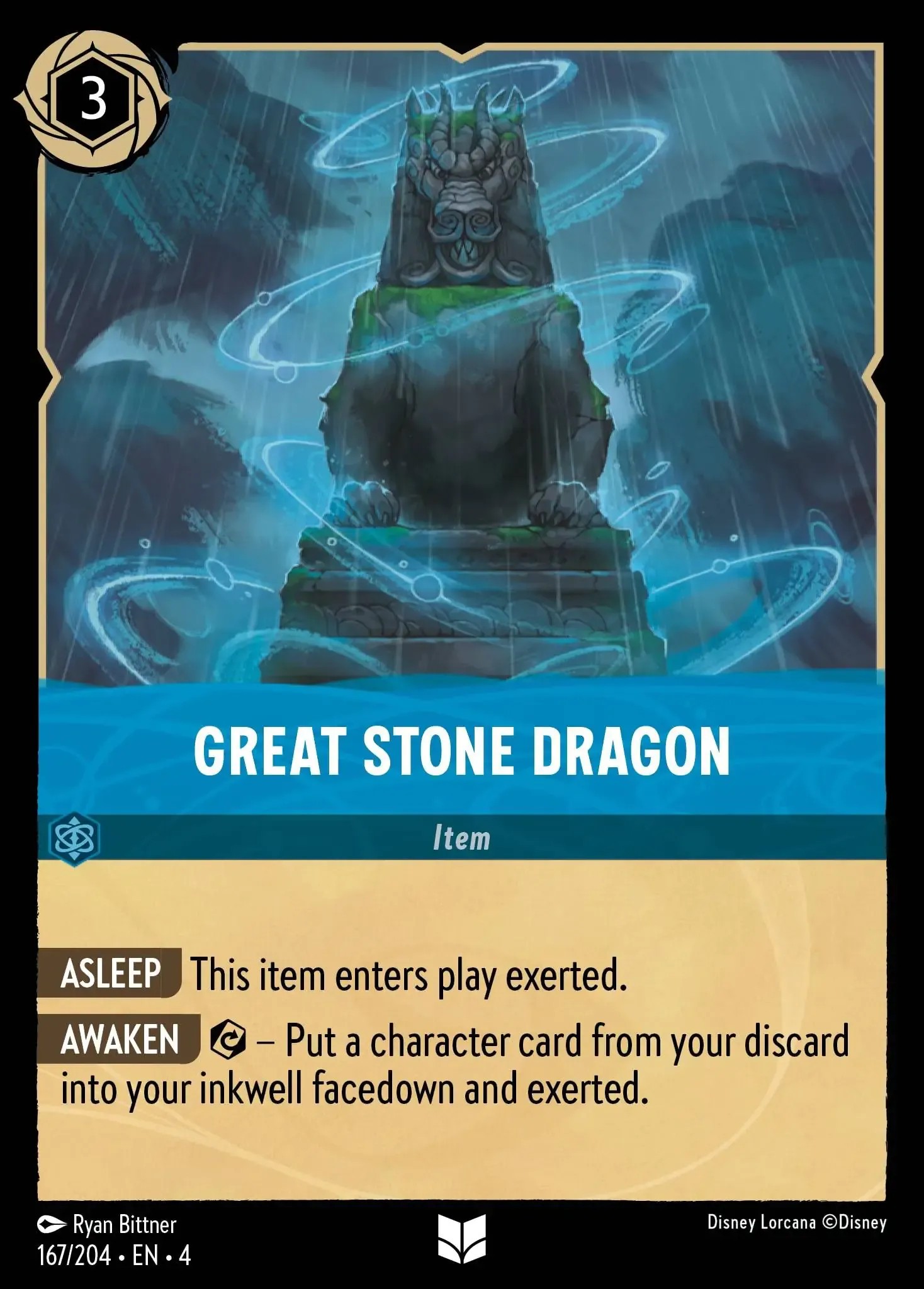 Great Stone Dragon - Image 1