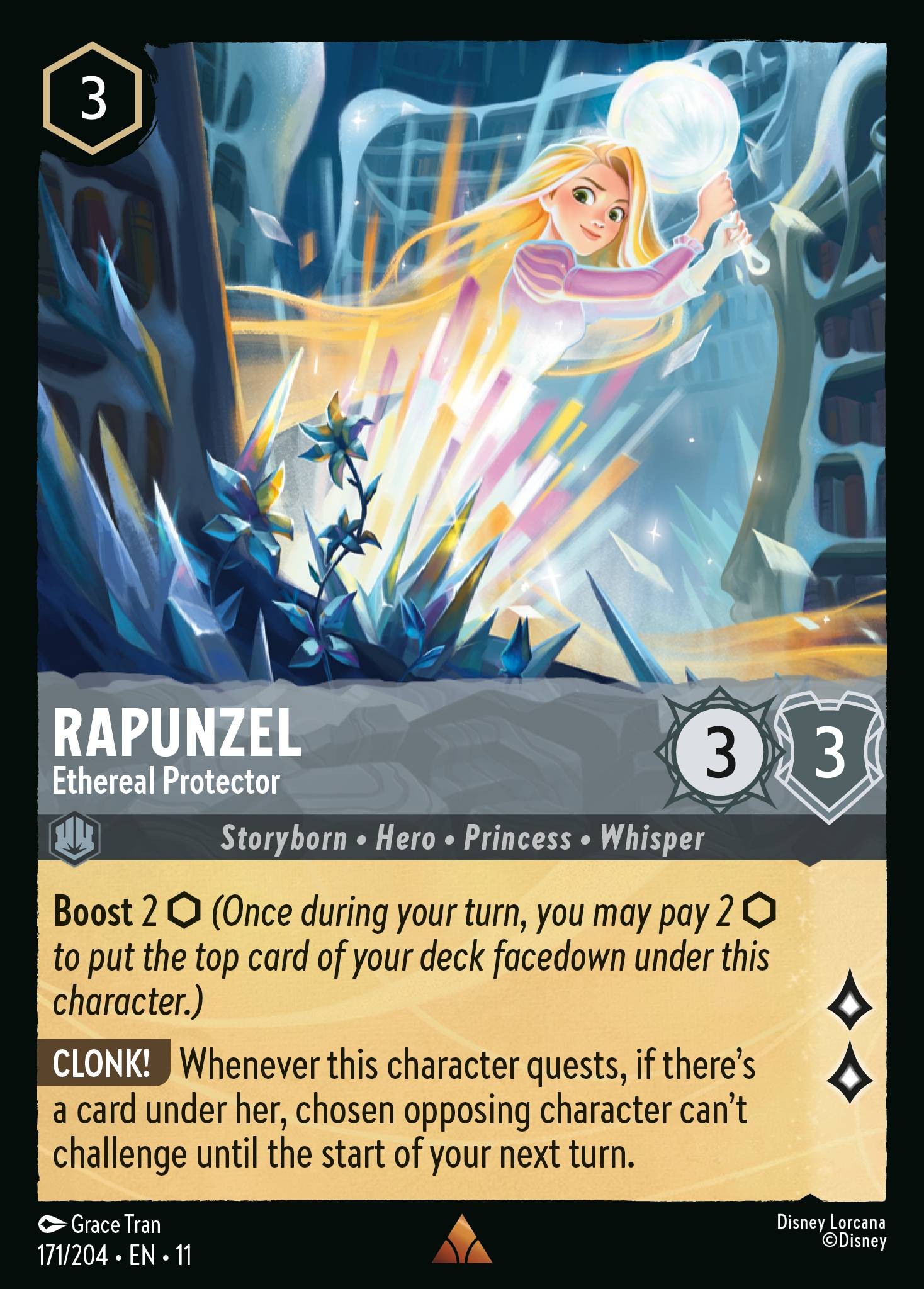 Rapunzel - Ethereal Protector - Image 1