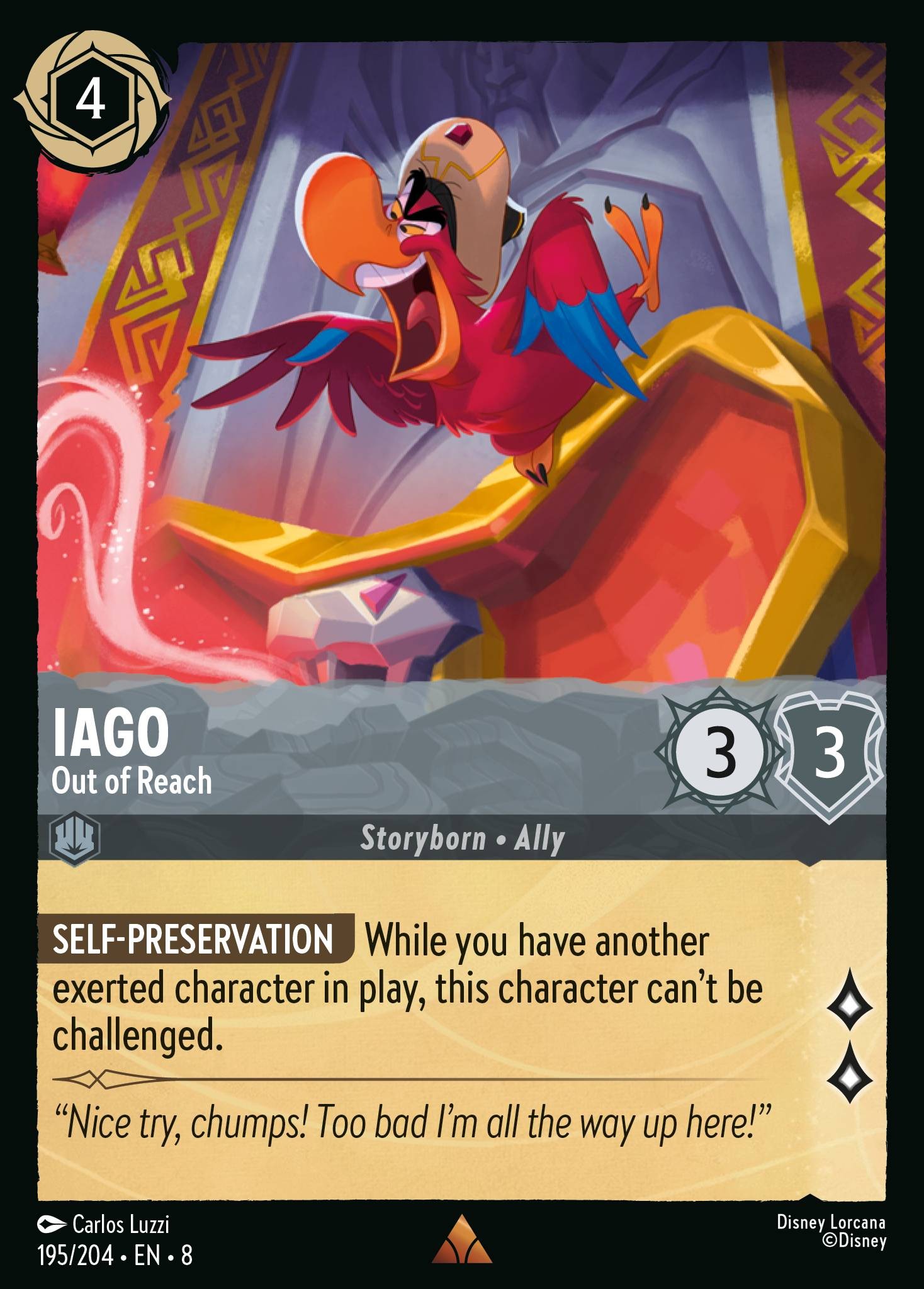 Iago - Out of Reach - Image 1