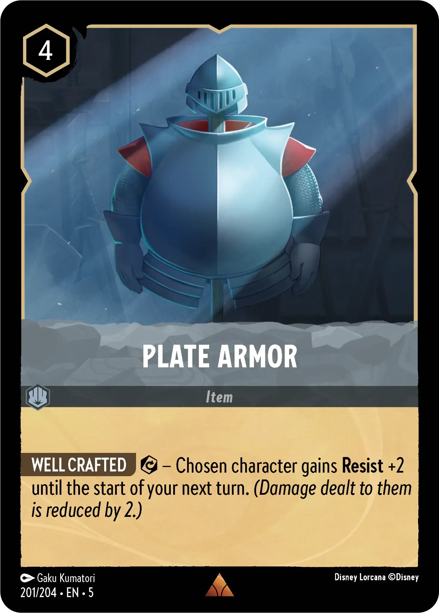 Plate Armor - Image 1