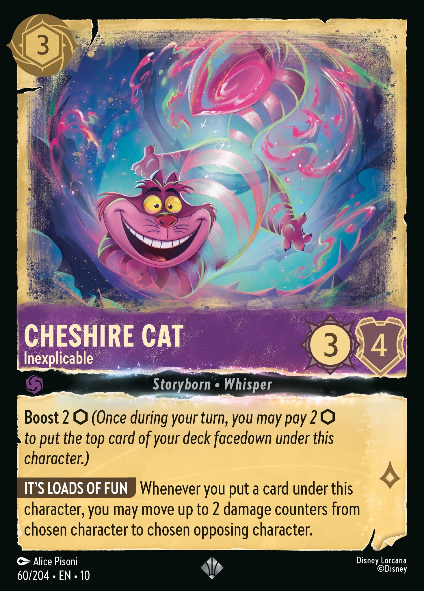 Cheshire Cat - Inexplicable - Image 1