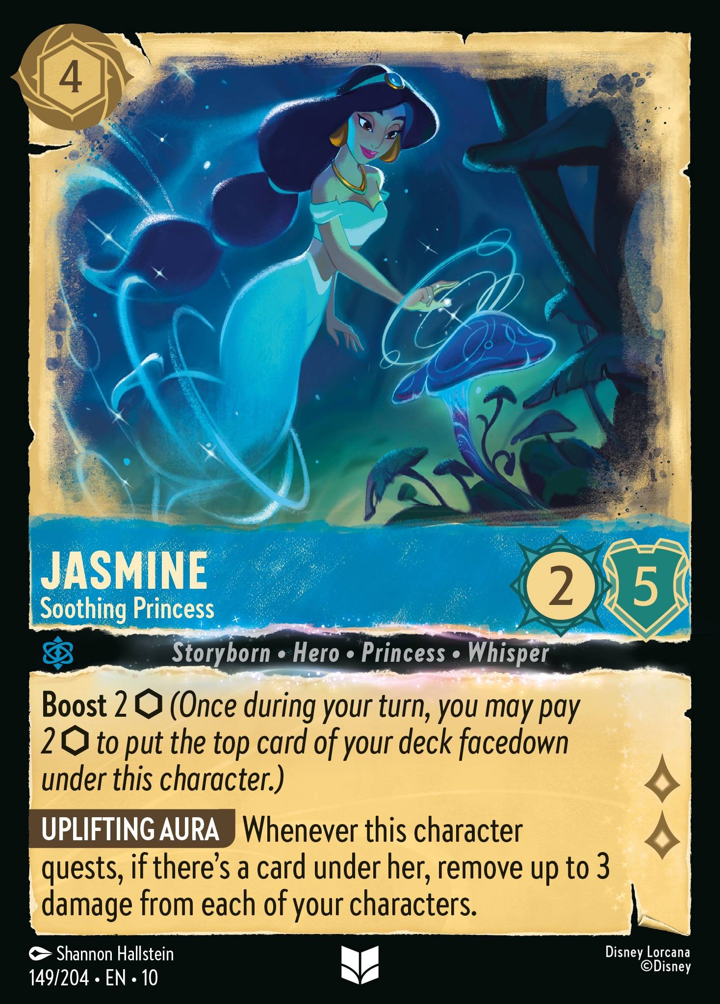 Jasmine - Soothing Princess - Image 1