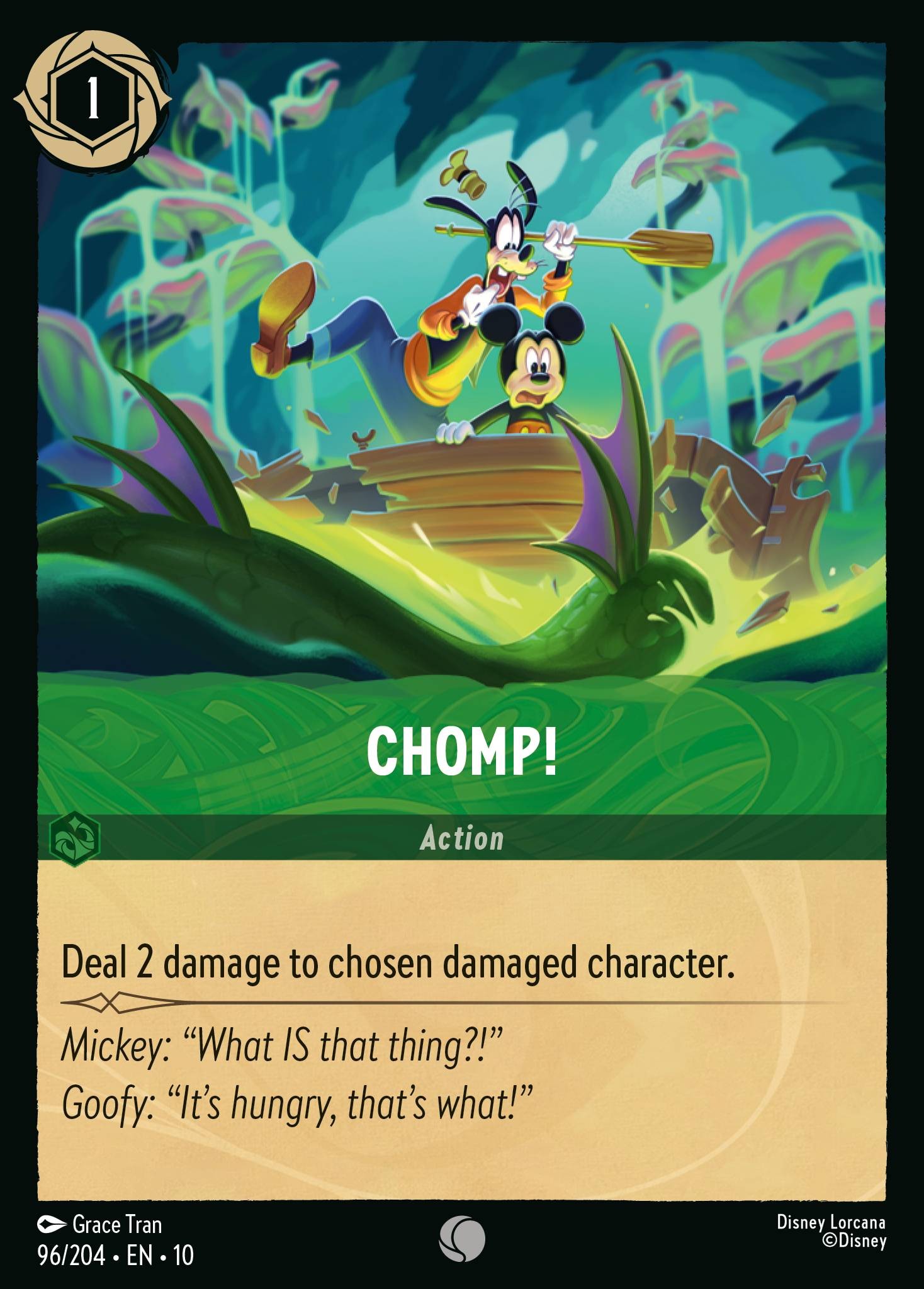 Chomp! - Image 1