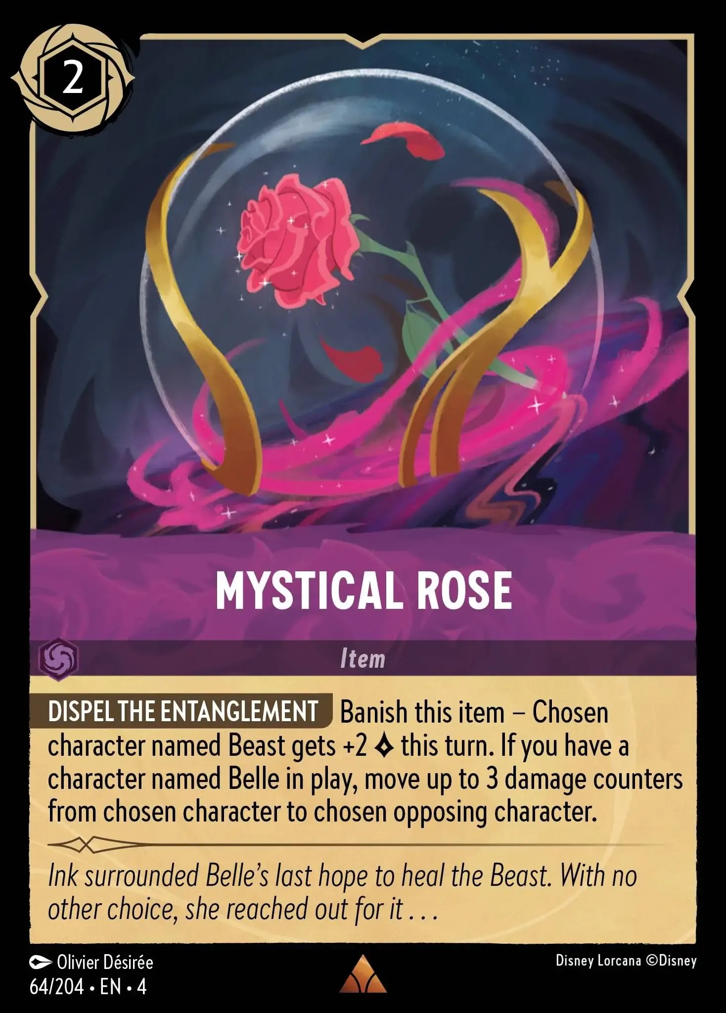 Mystical Rose - Image 1