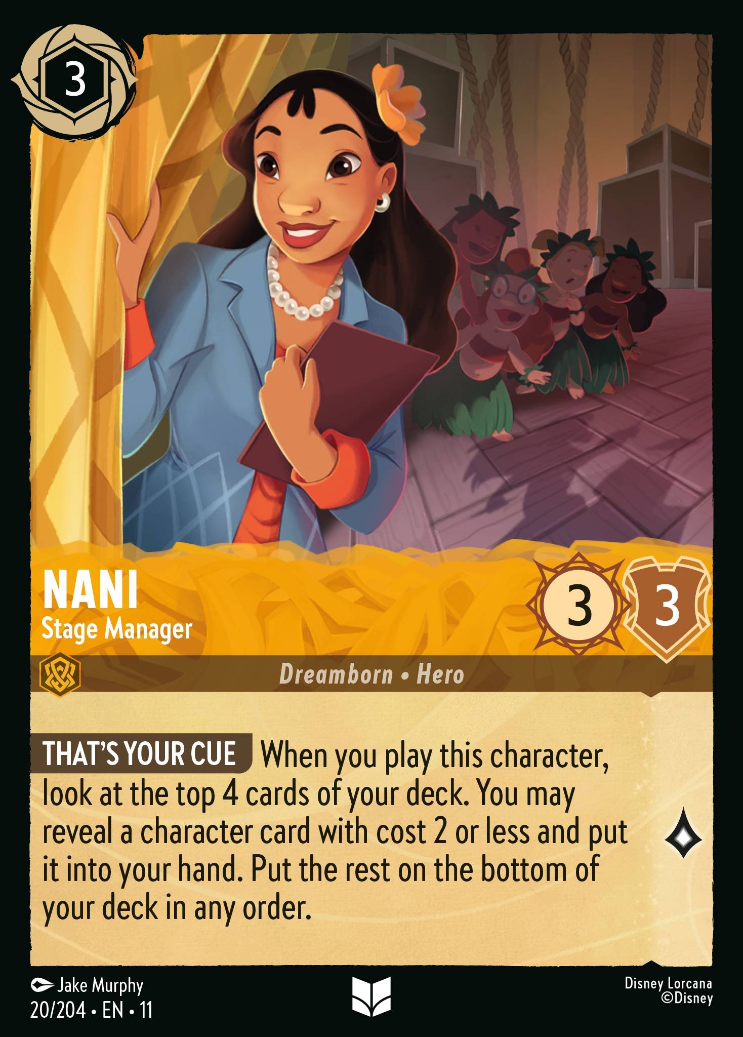 Nani - Stage Manager - Image 1