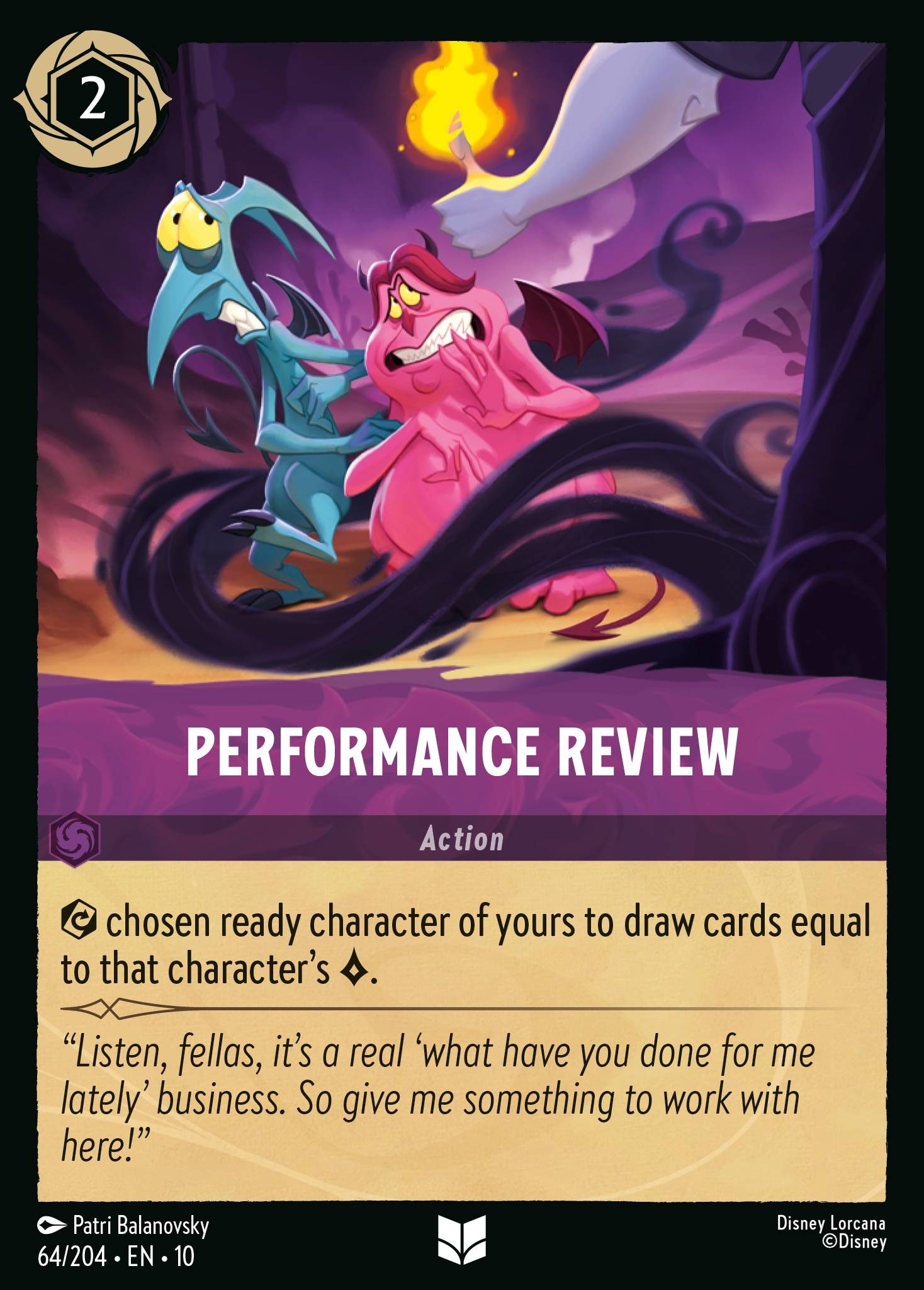 Performance Review - Image 1