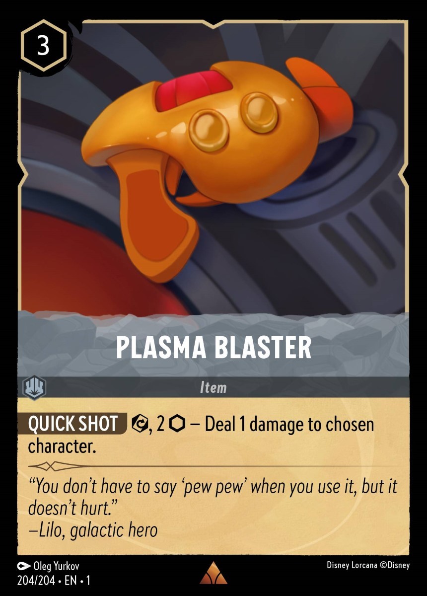 Plasma Blaster - Image 1