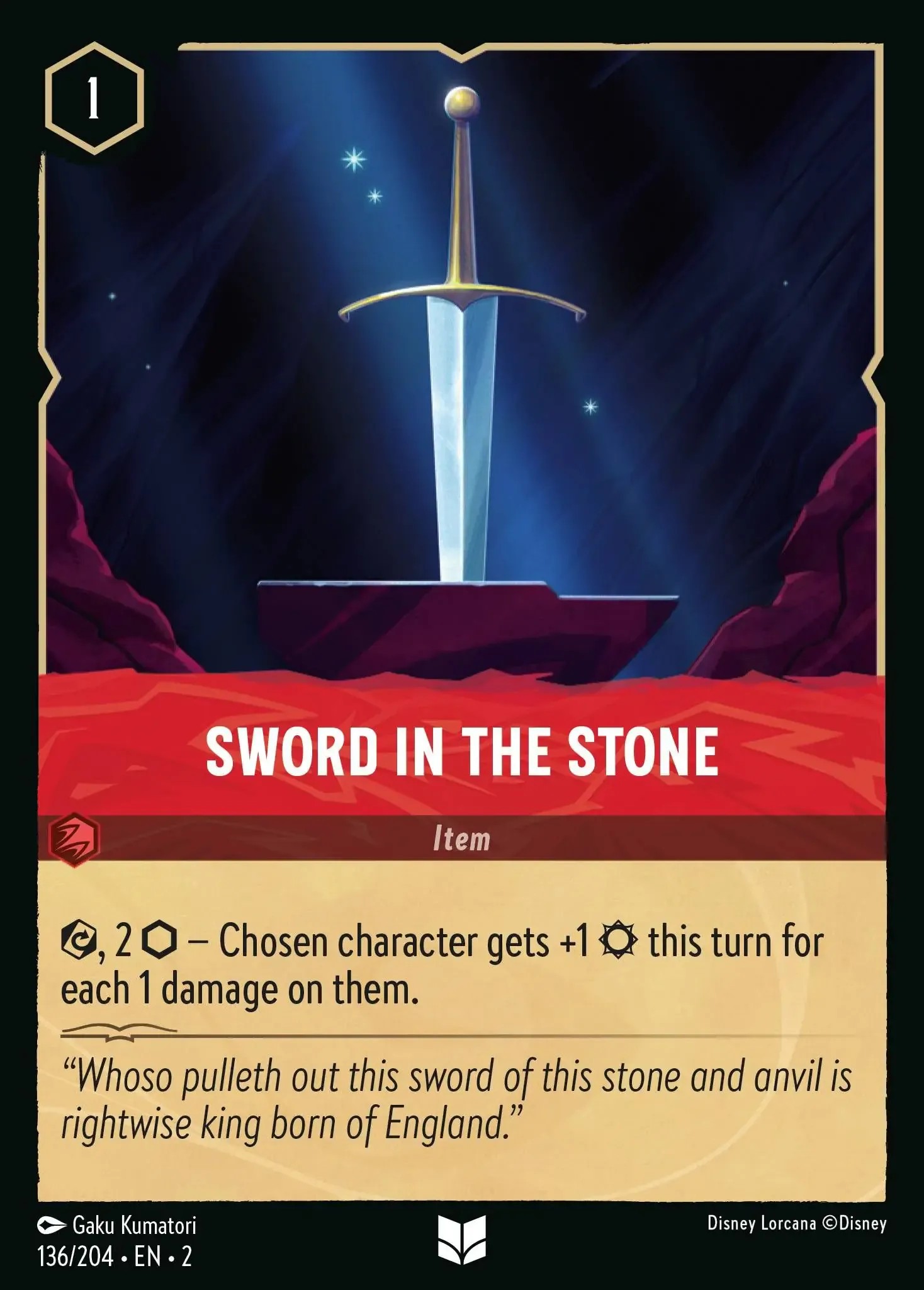 Sword in the Stone - Image 1